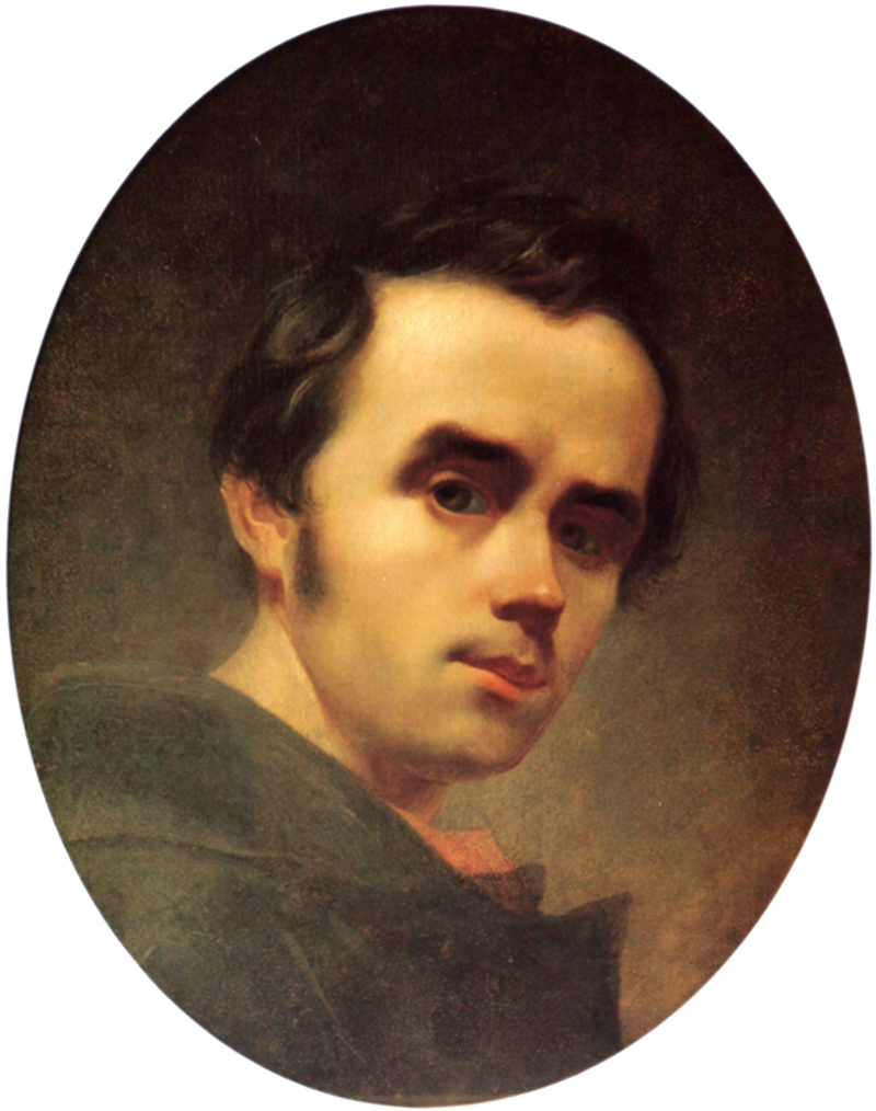 Sevcsenko, Tarasz portréja