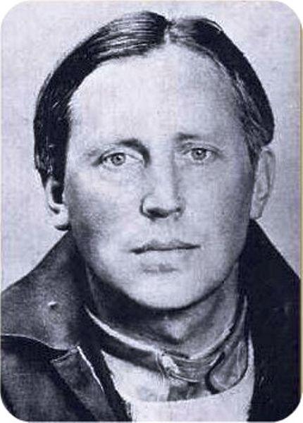 Image of Grieg, Nordahl